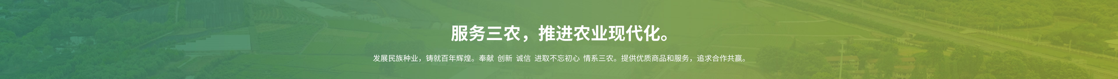 杭州米乐改名易游集团
