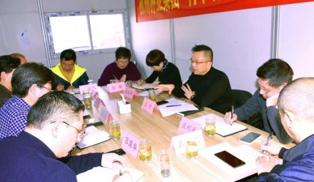 王希赴杭州米乐改名易游集团开展调研服务